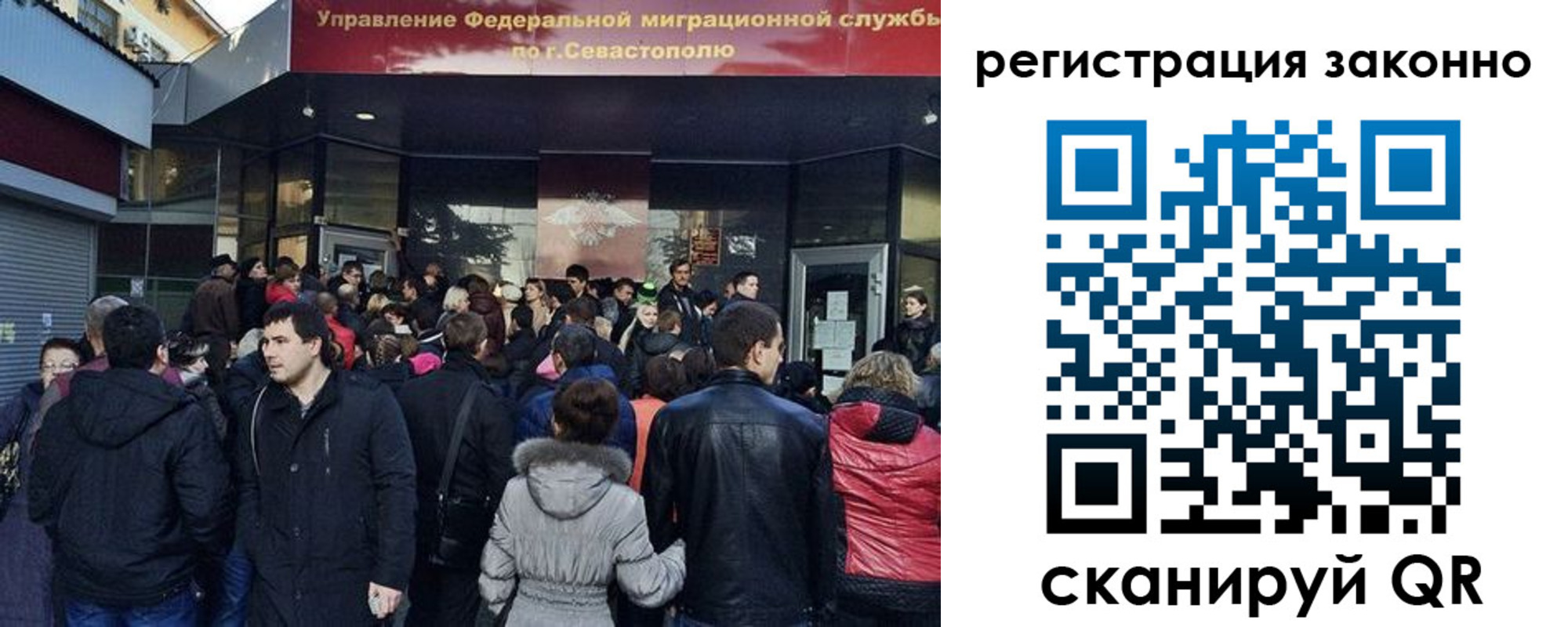пропишу в квартире в Костромской области